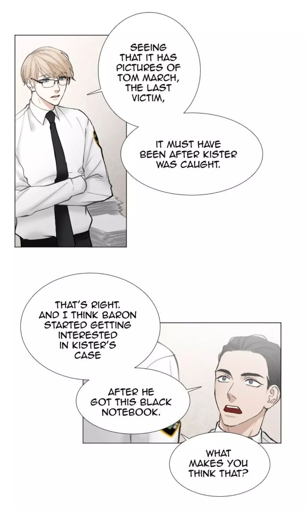 Manga page 3