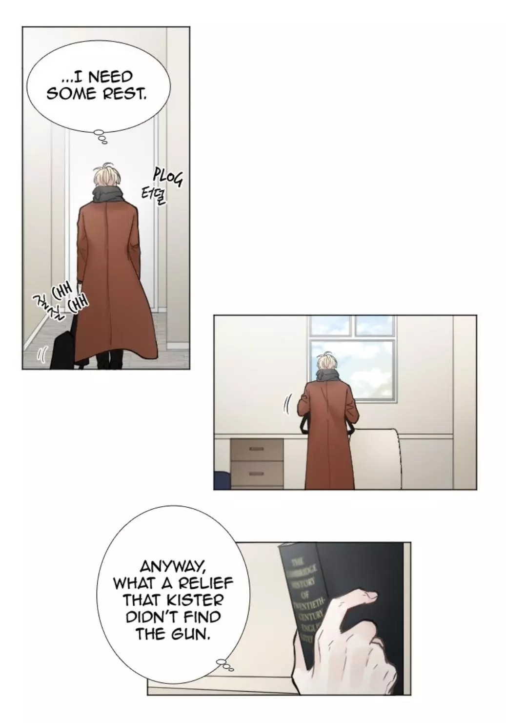 Manga page 24