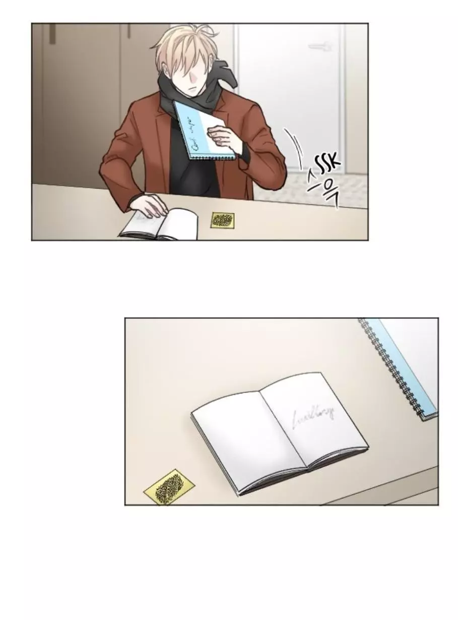 Manga page 26
