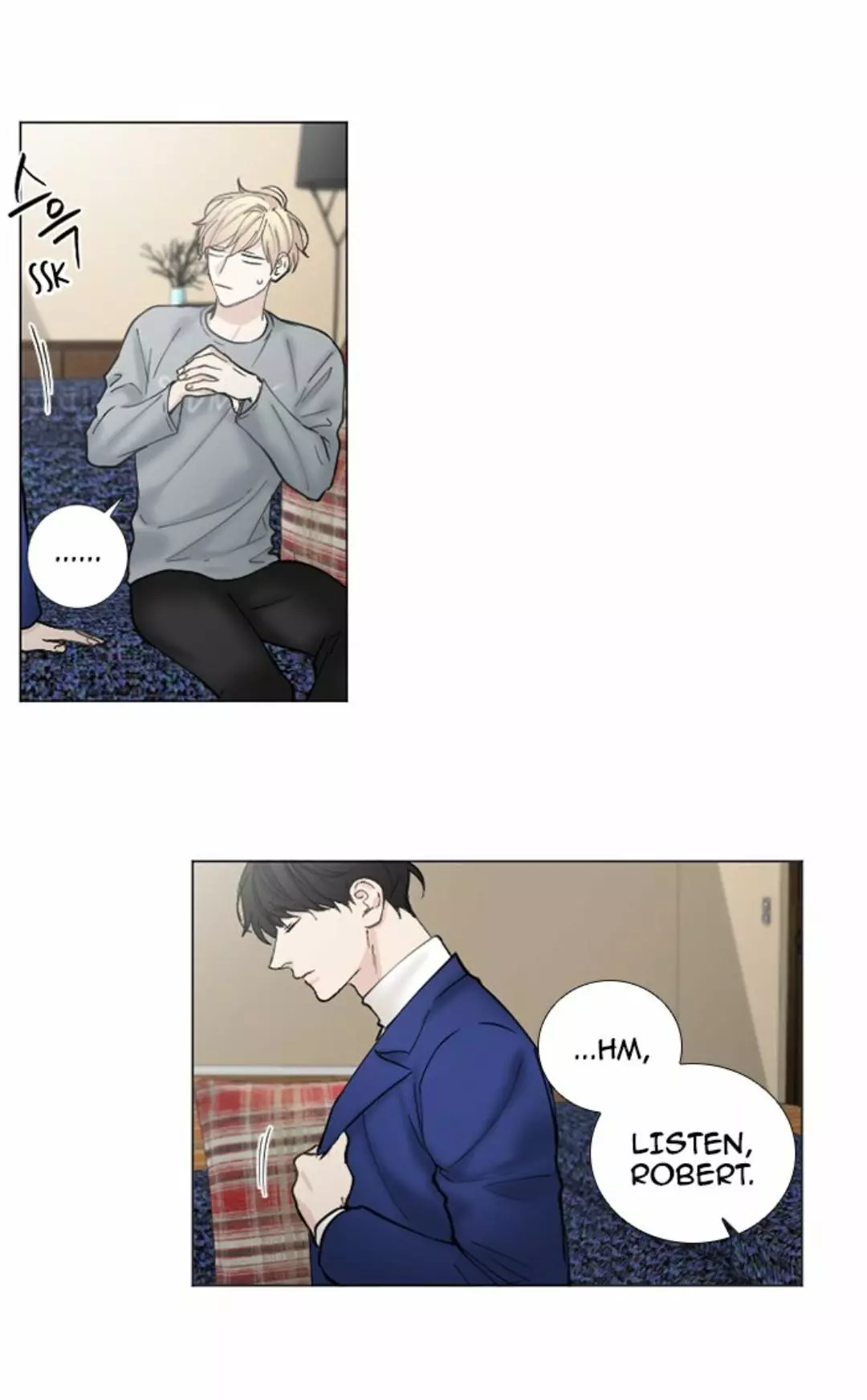 Manga page 15