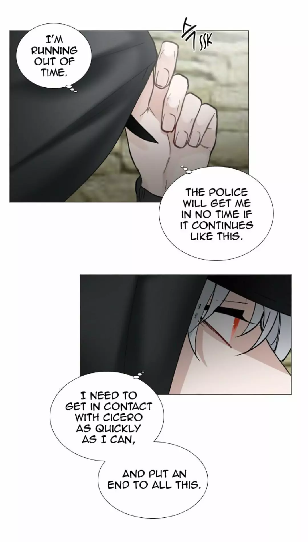 Manga page 29