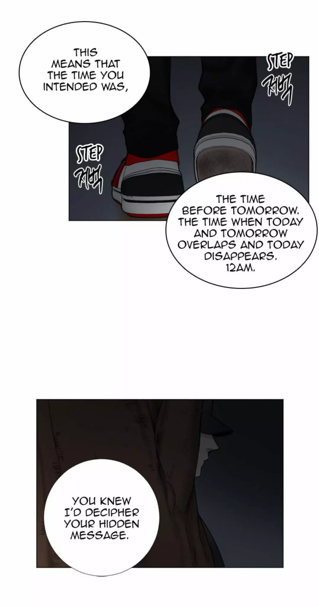 Manga page 34