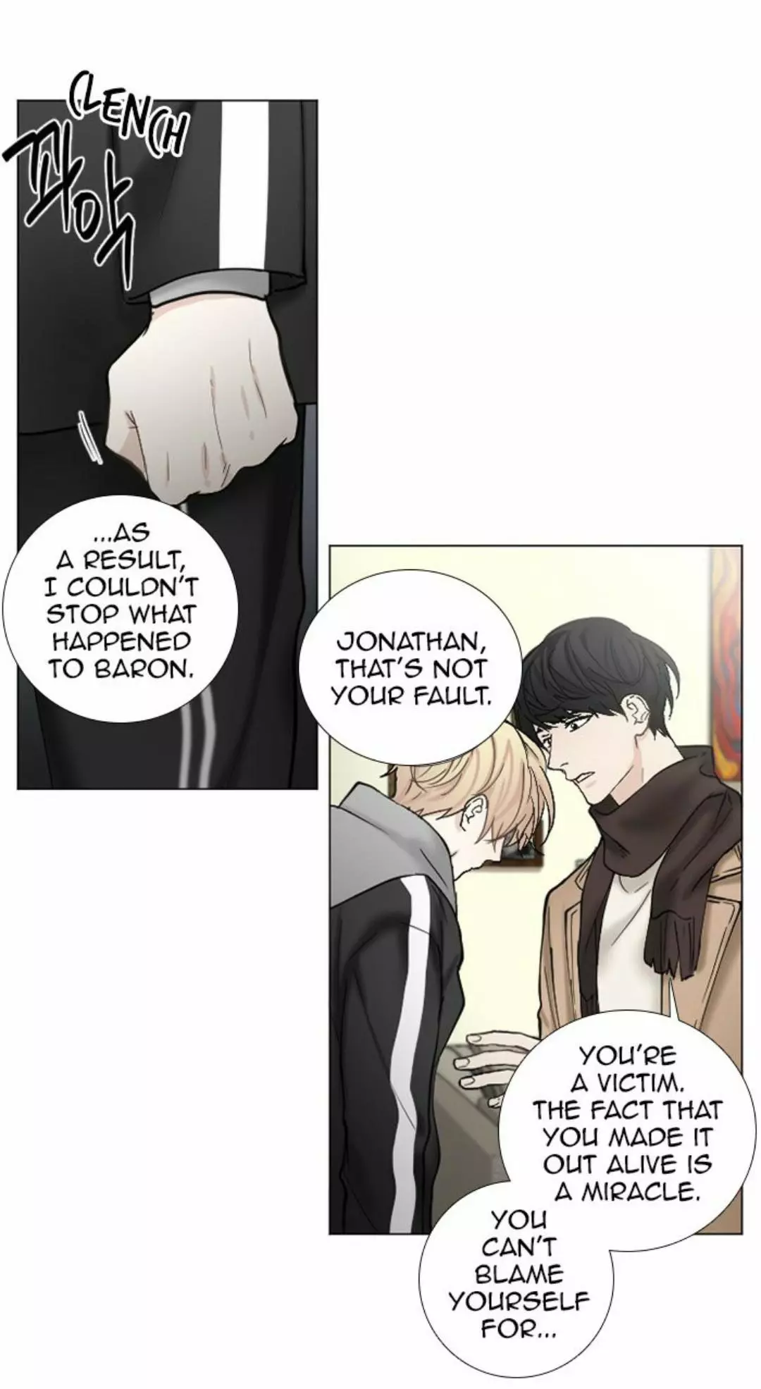 Manga page 16