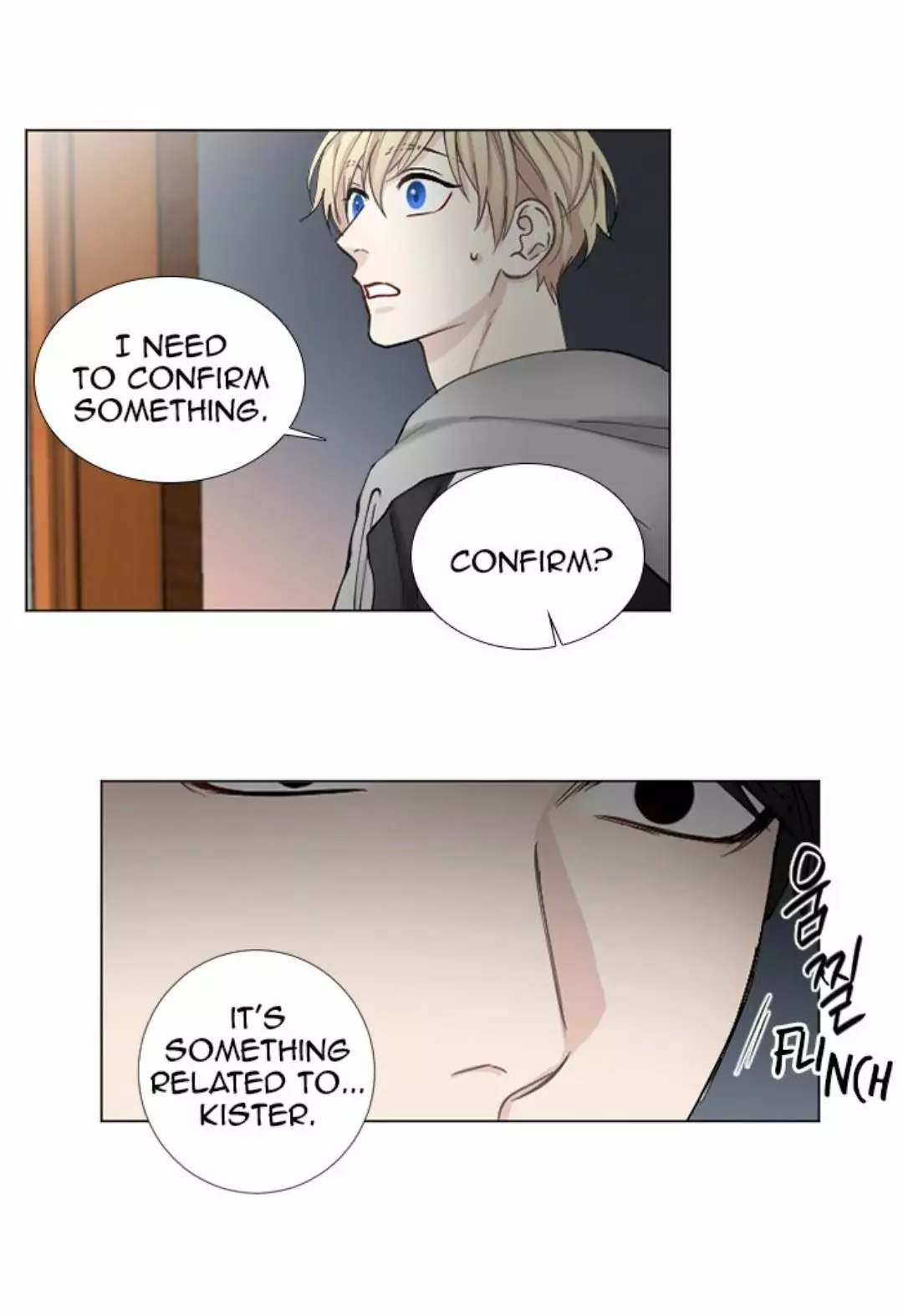 Manga page 9