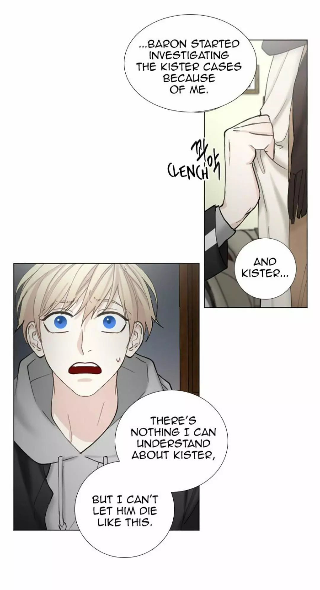 Manga page 21