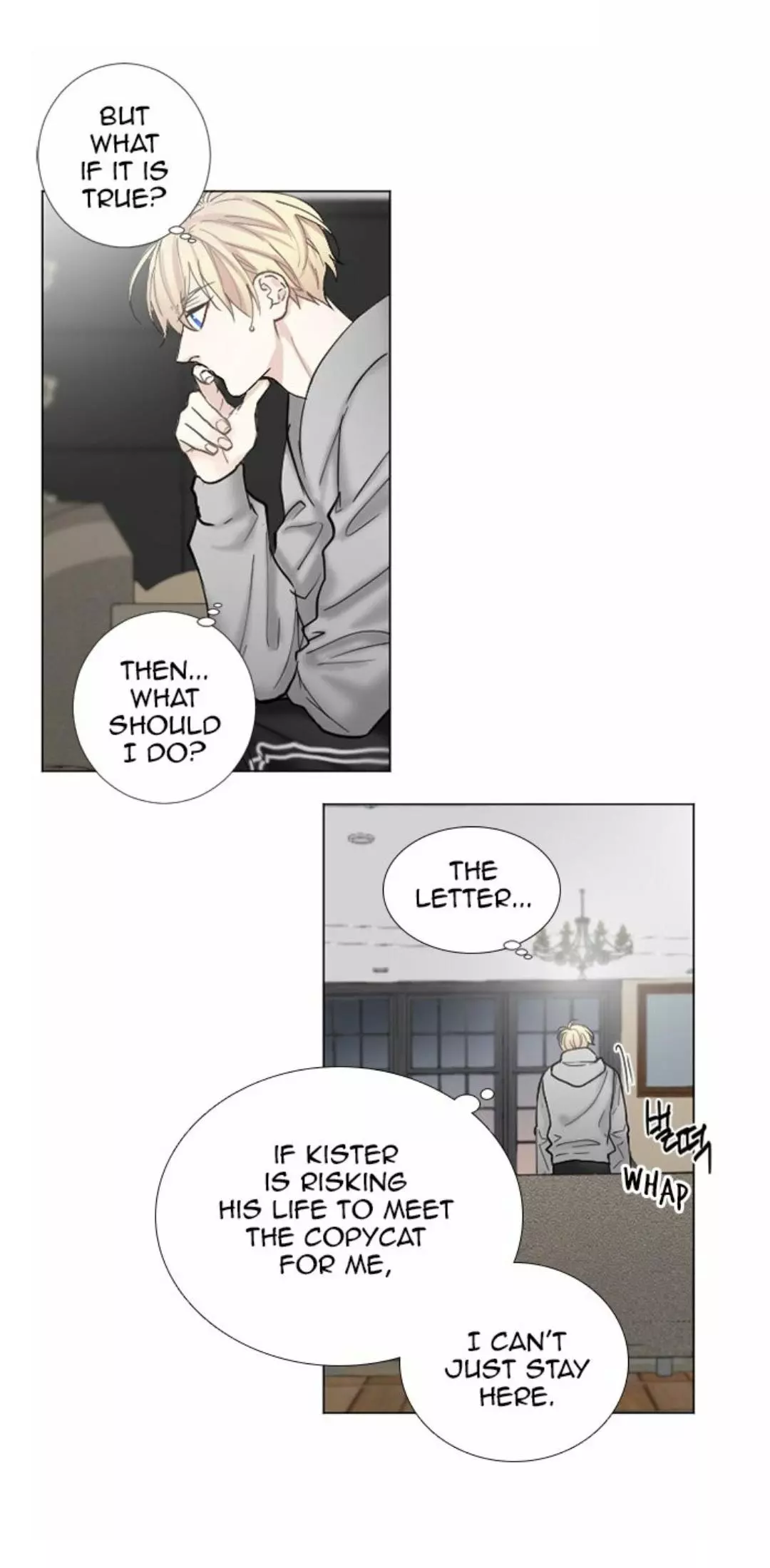 Manga page 3