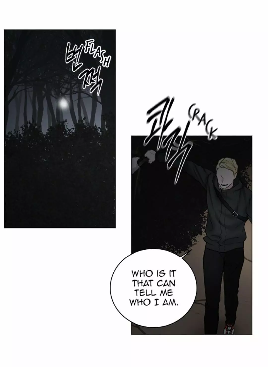 Manga page 32