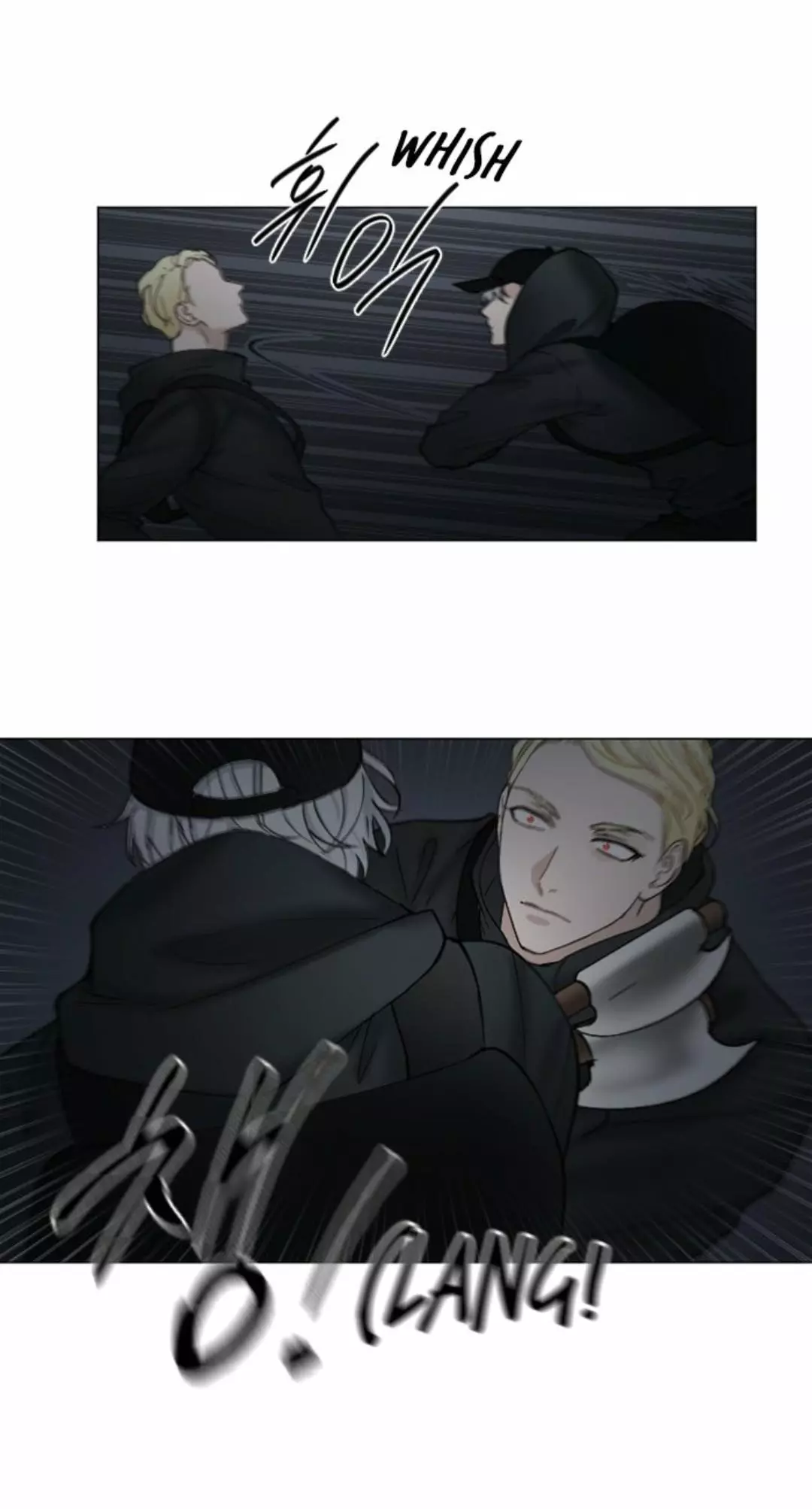Manga page 20