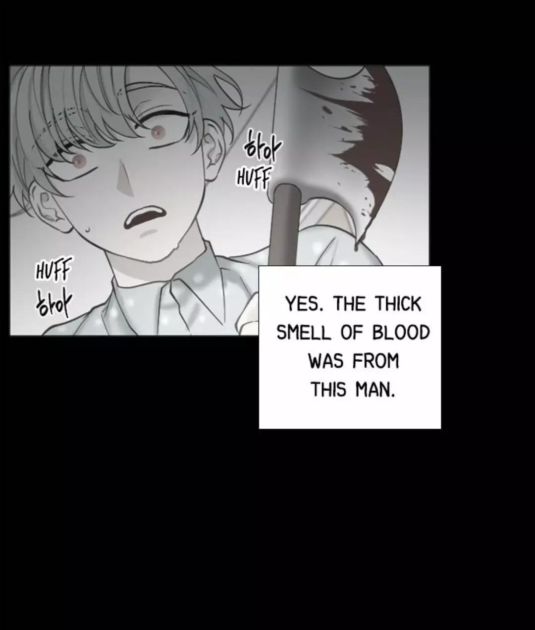 Manga page 28