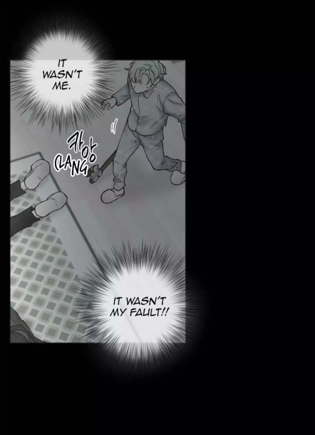 Manga page 29