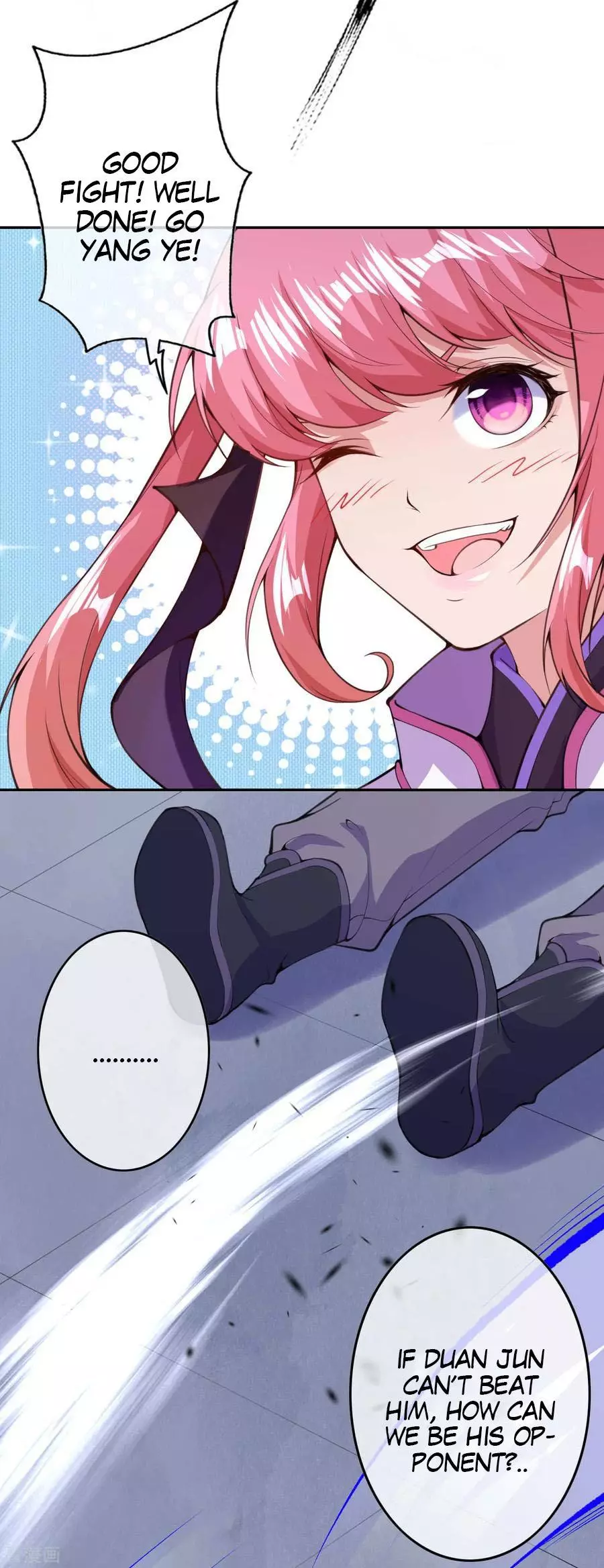 Manga page 7