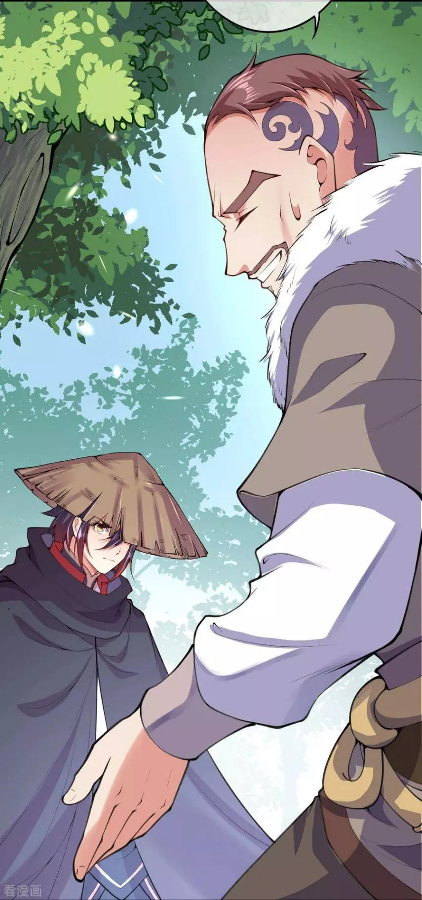Manga page 14