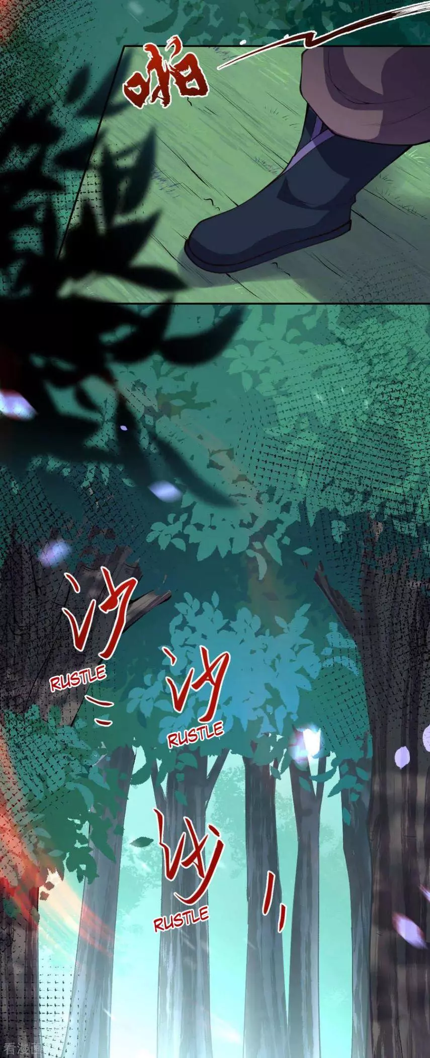 Manga page 16