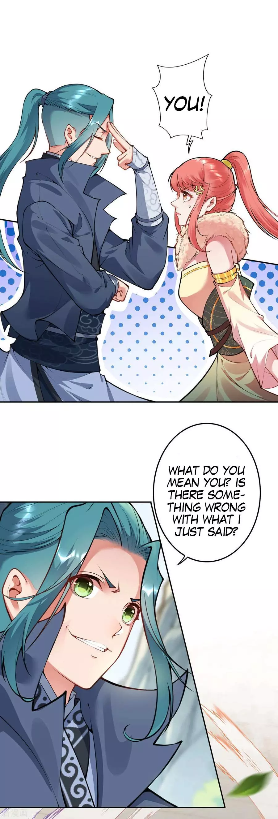 Manga page 3
