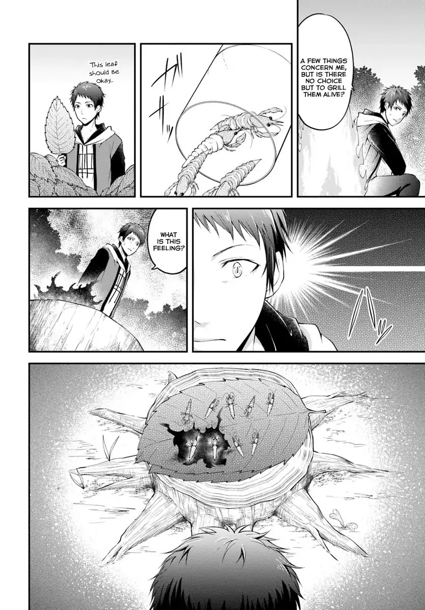 Manga page 16
