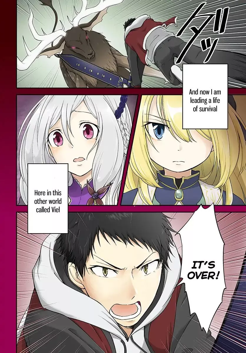Manga page 3