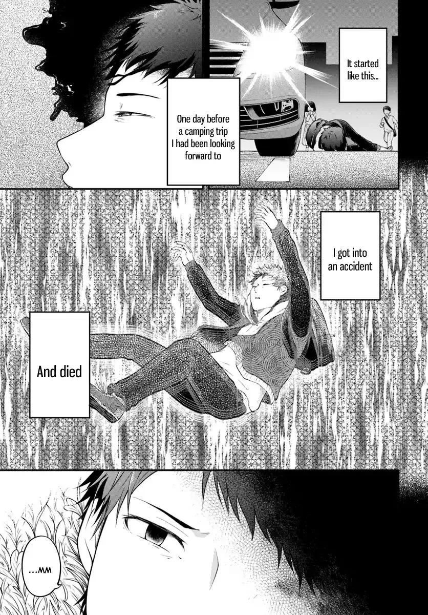 Manga page 4