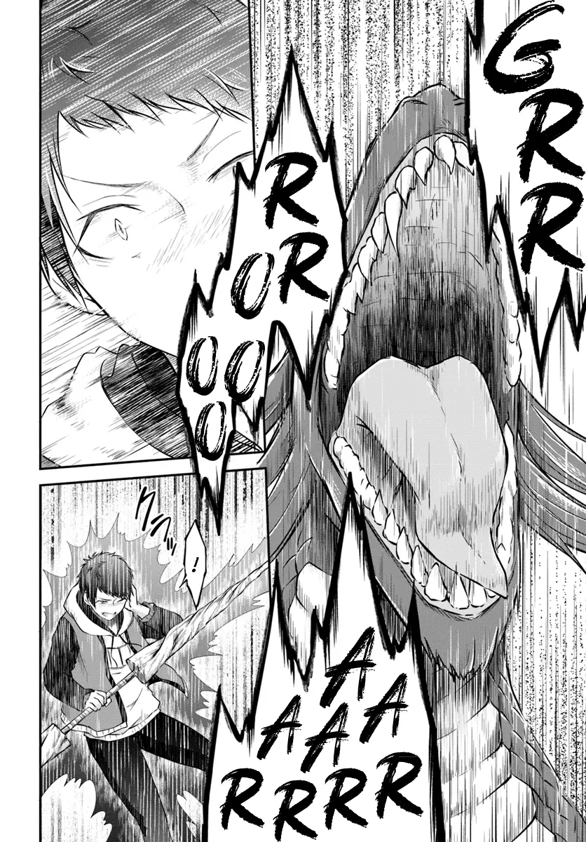 Manga page 32