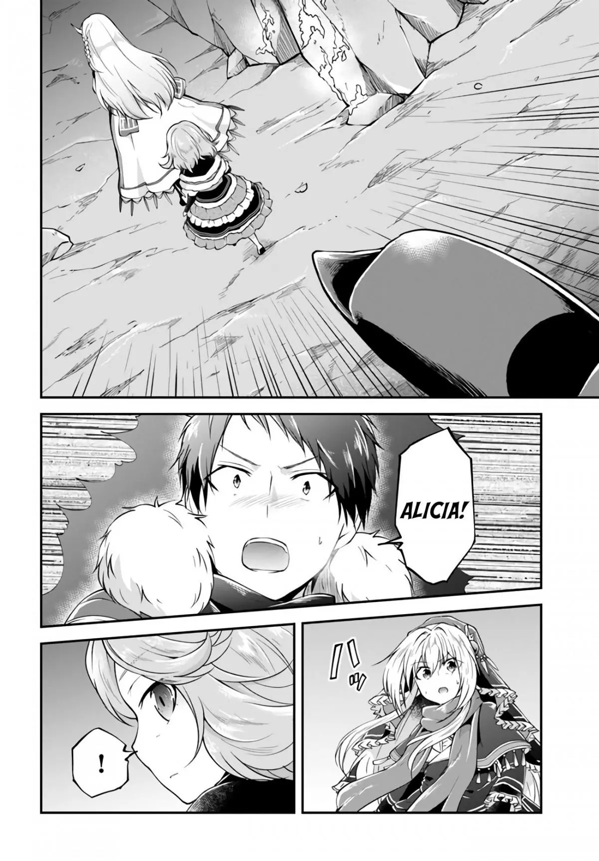 Manga page 11