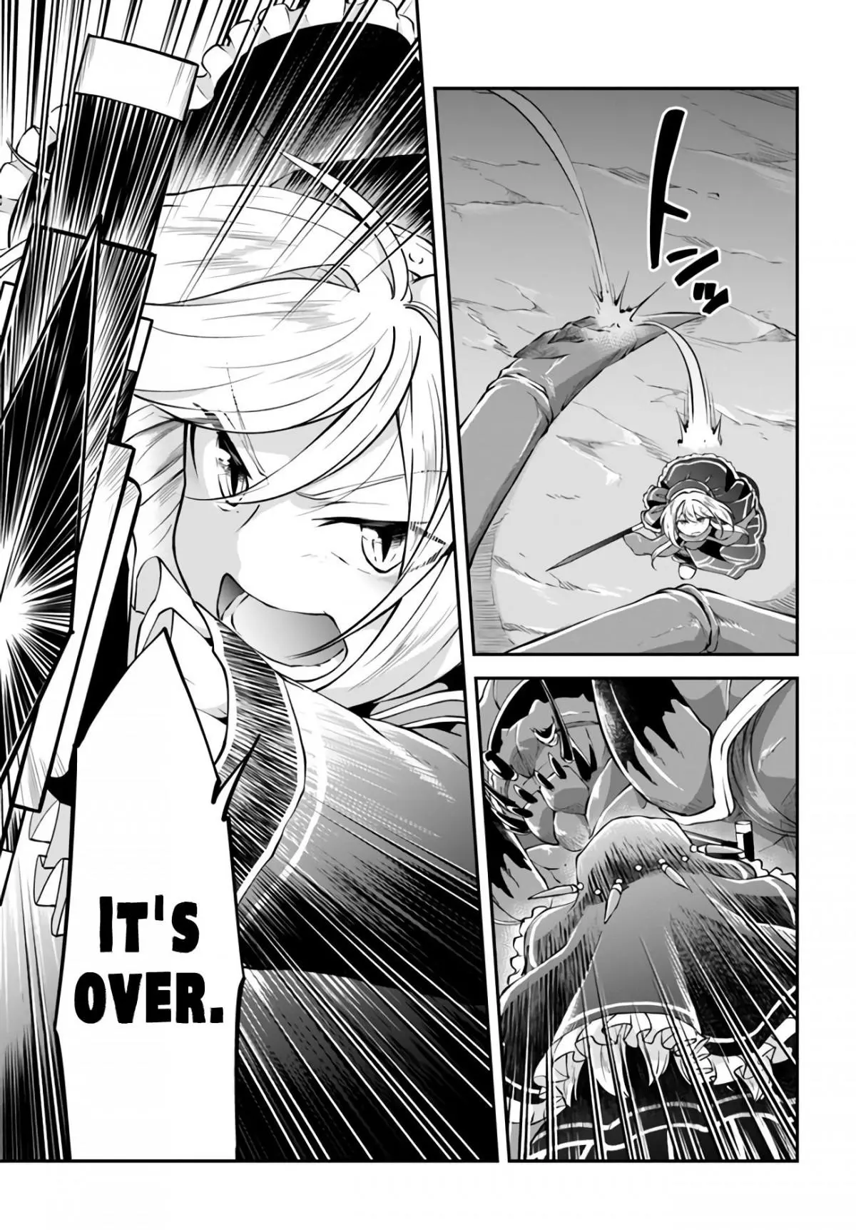 Manga page 21