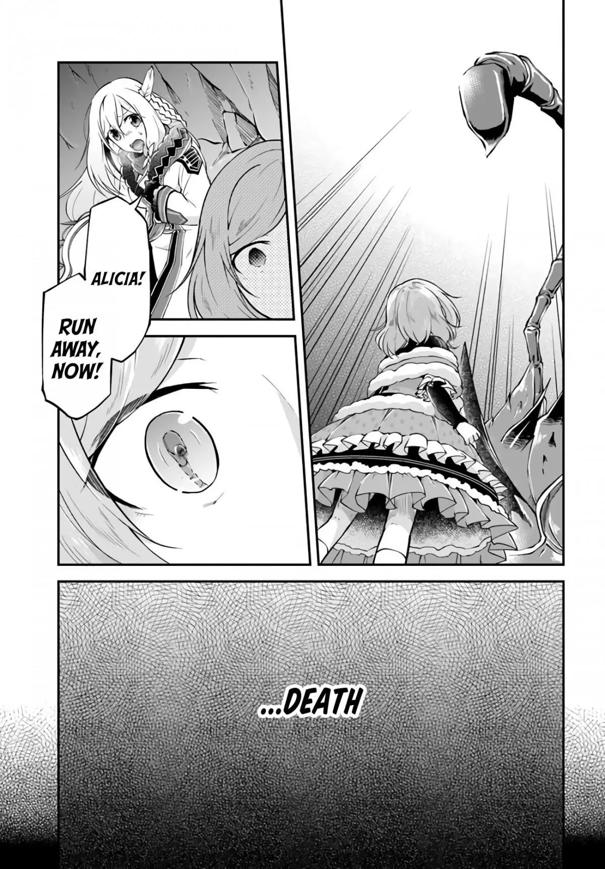 Manga page 12