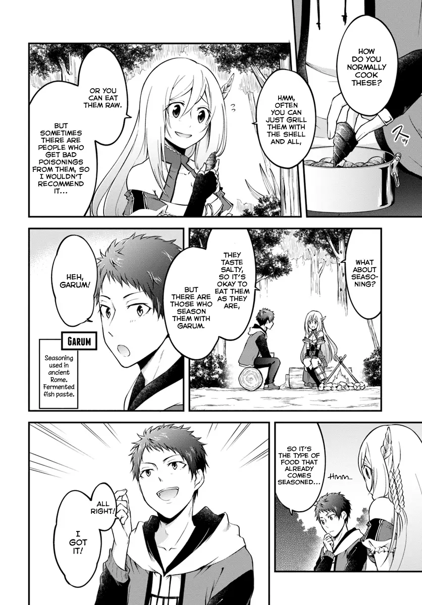 Manga page 15