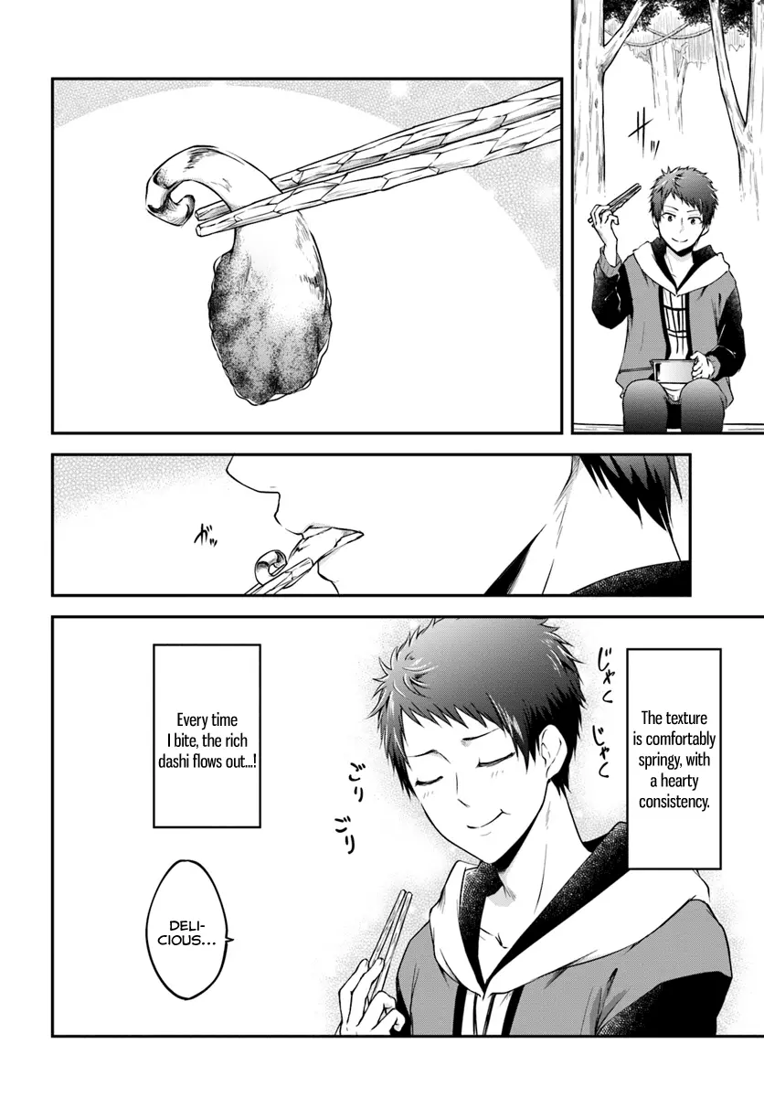 Manga page 19