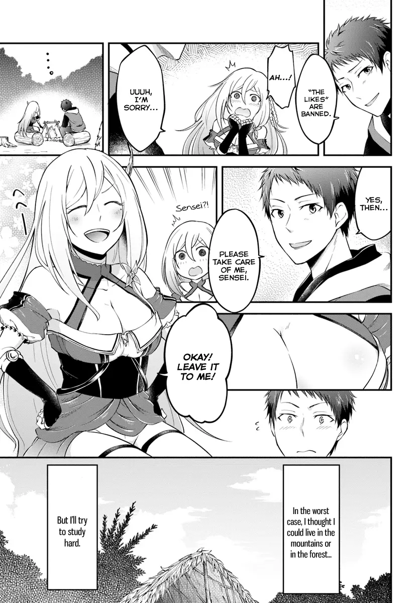 Manga page 24