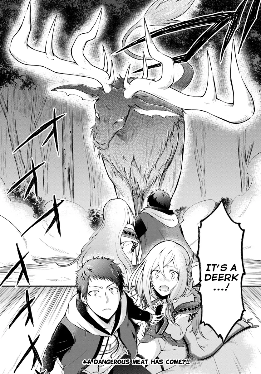 Manga page 29