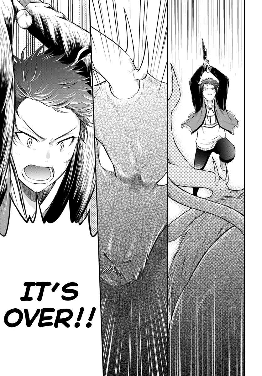 Manga page 23