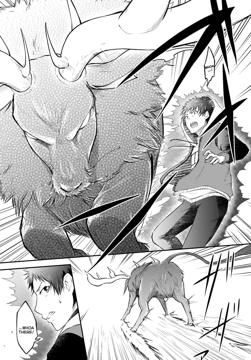 Manga page 5