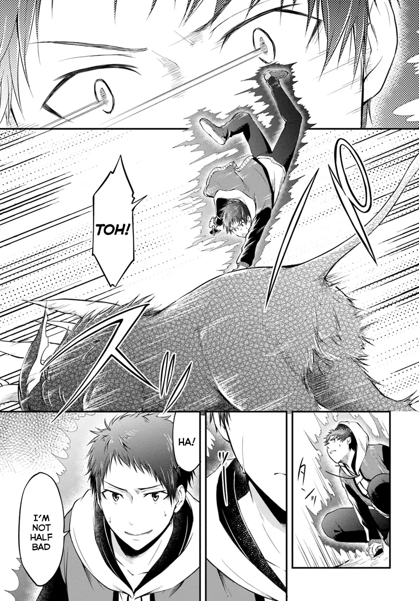 Manga page 7