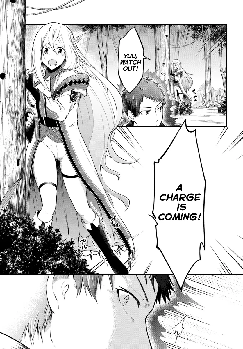 Manga page 9