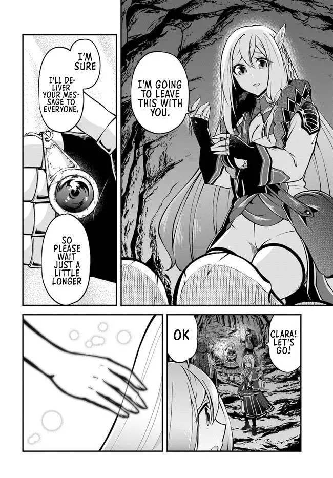 Manga page 31