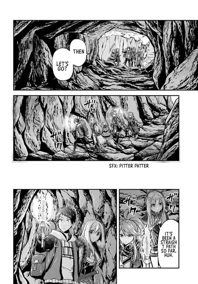 Manga page 17
