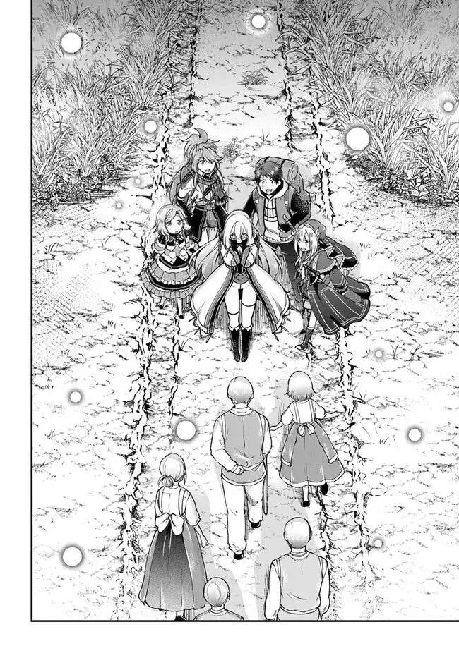 Manga page 33