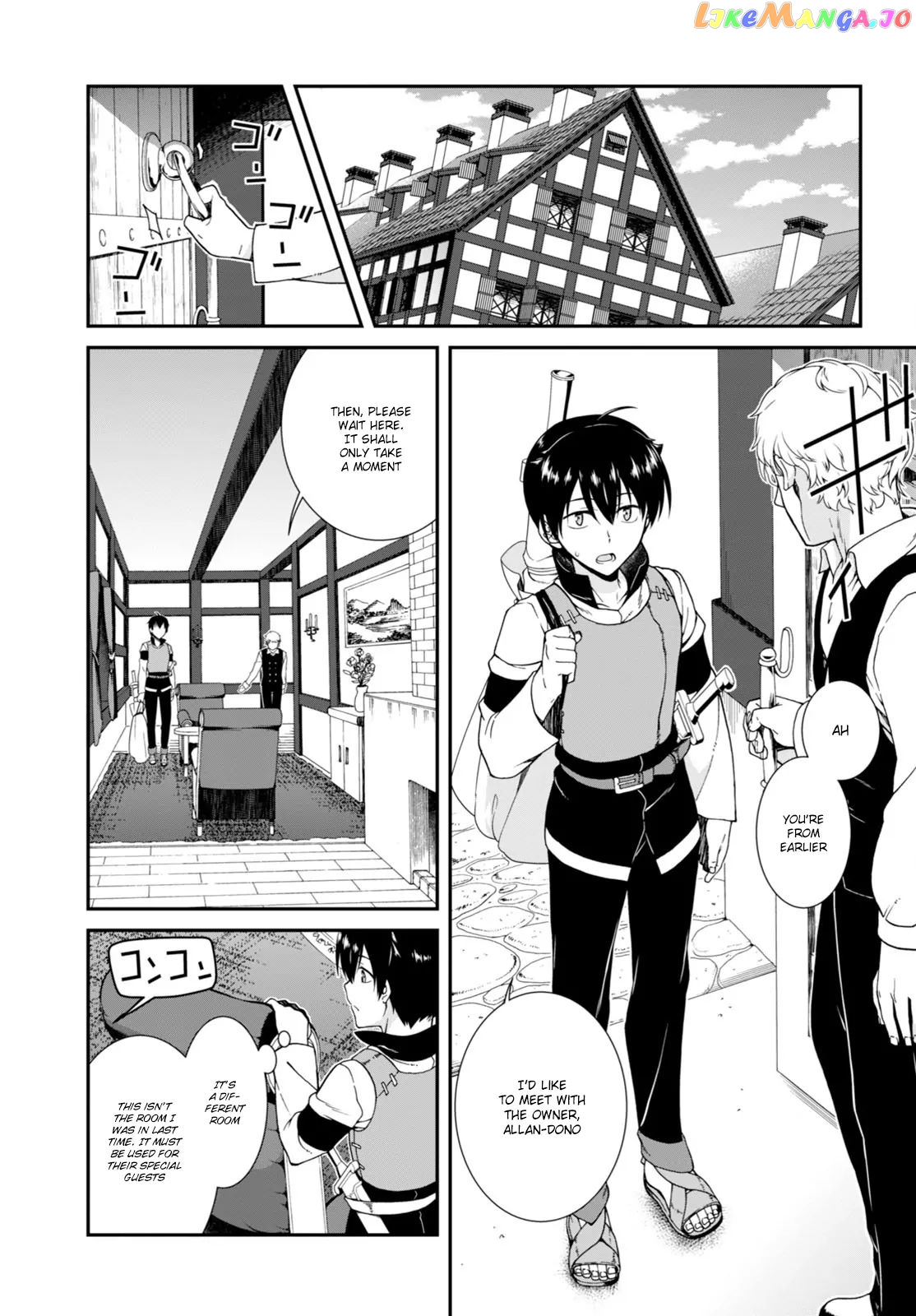 Manga page 22