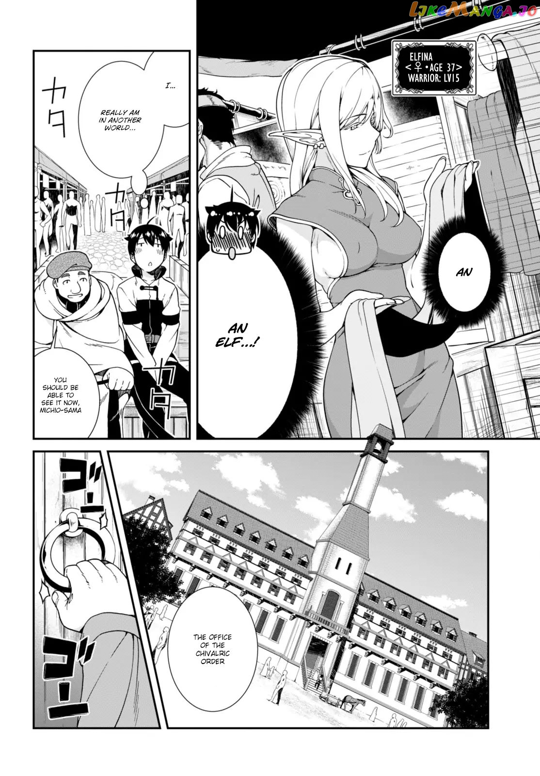 Manga page 9