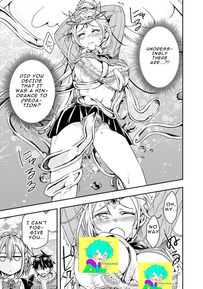 Manga page 11
