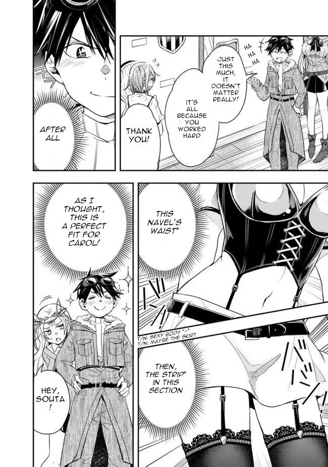 Manga page 9