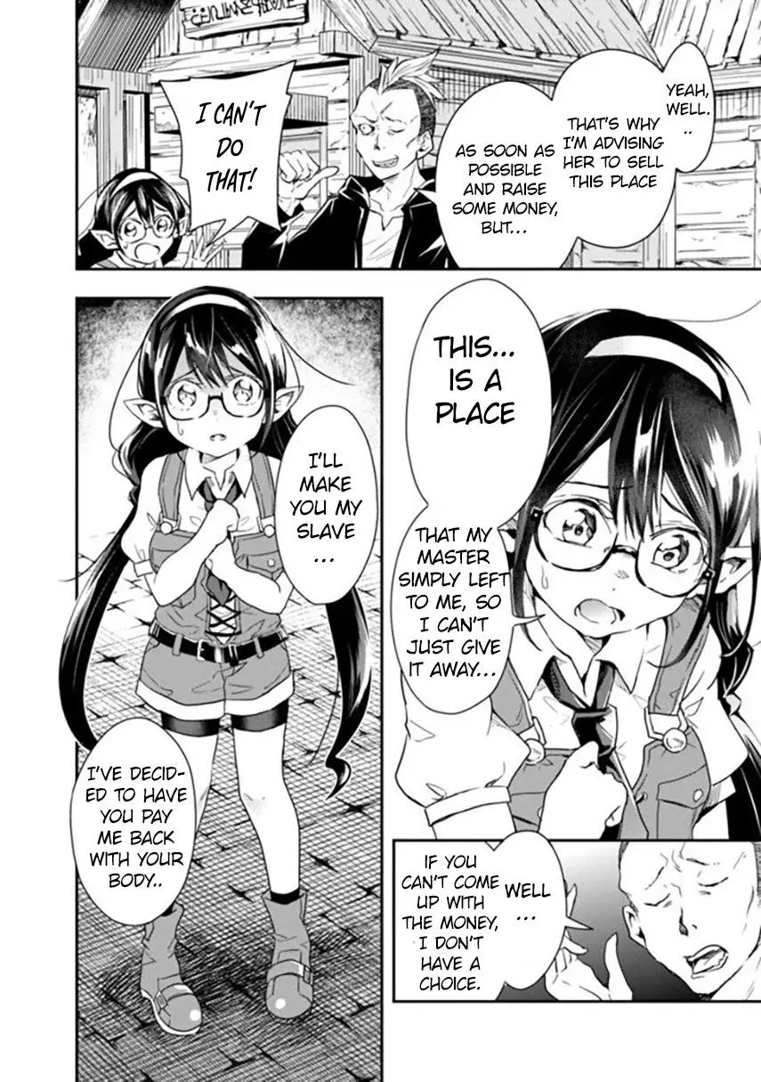 Manga page 11