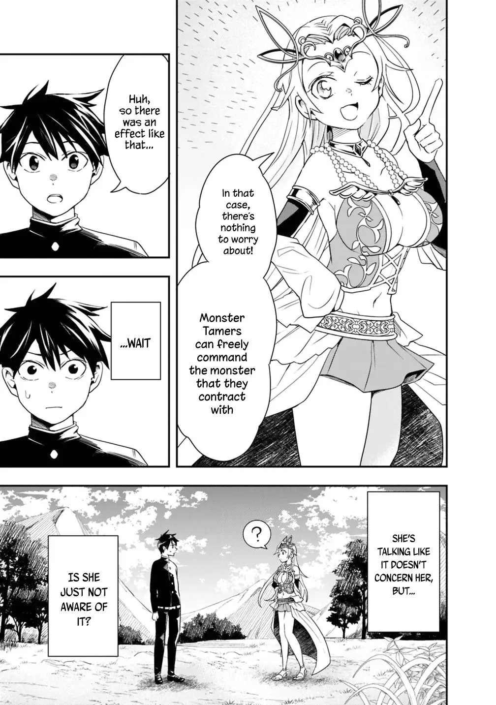 Manga page 9
