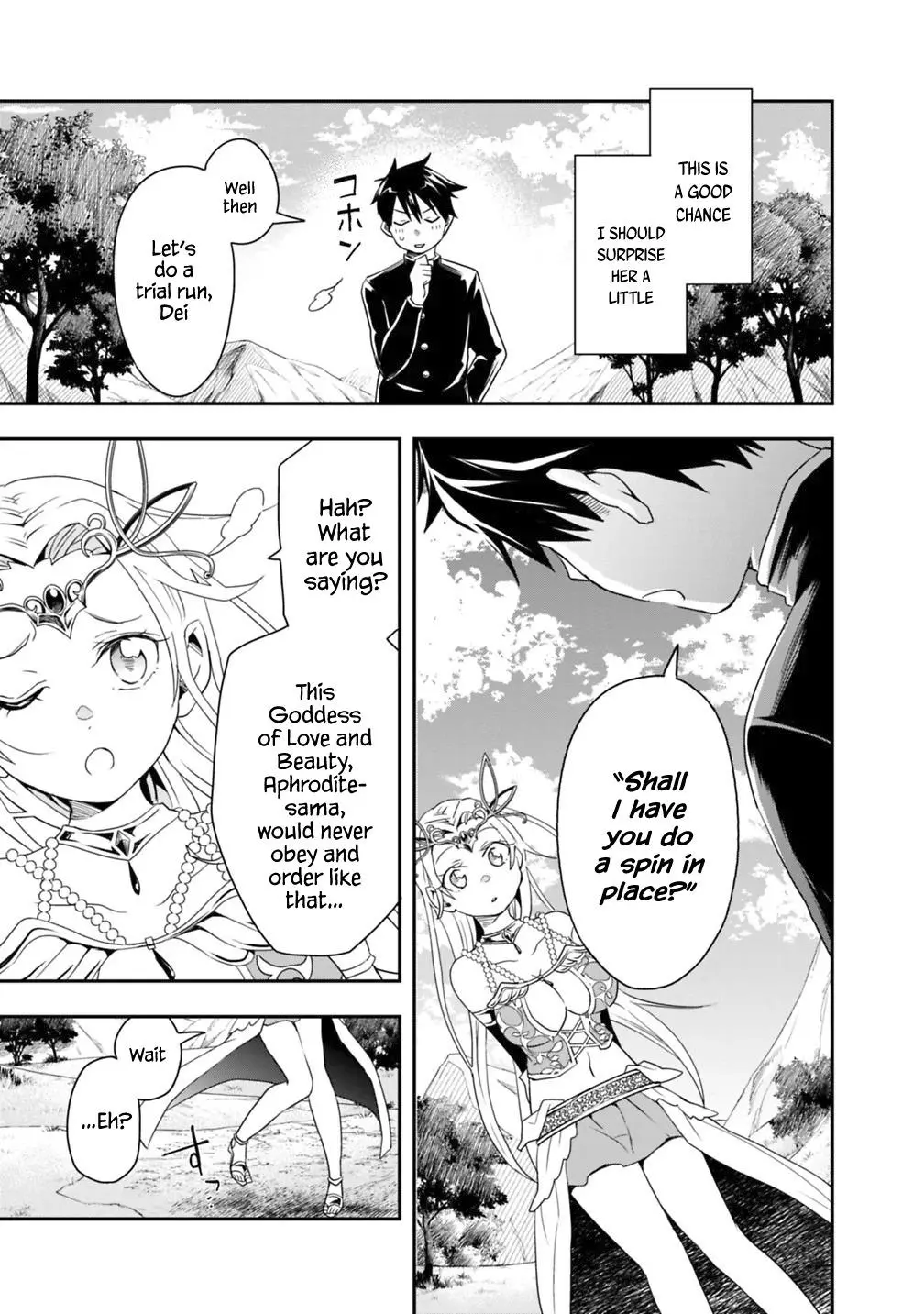 Manga page 11