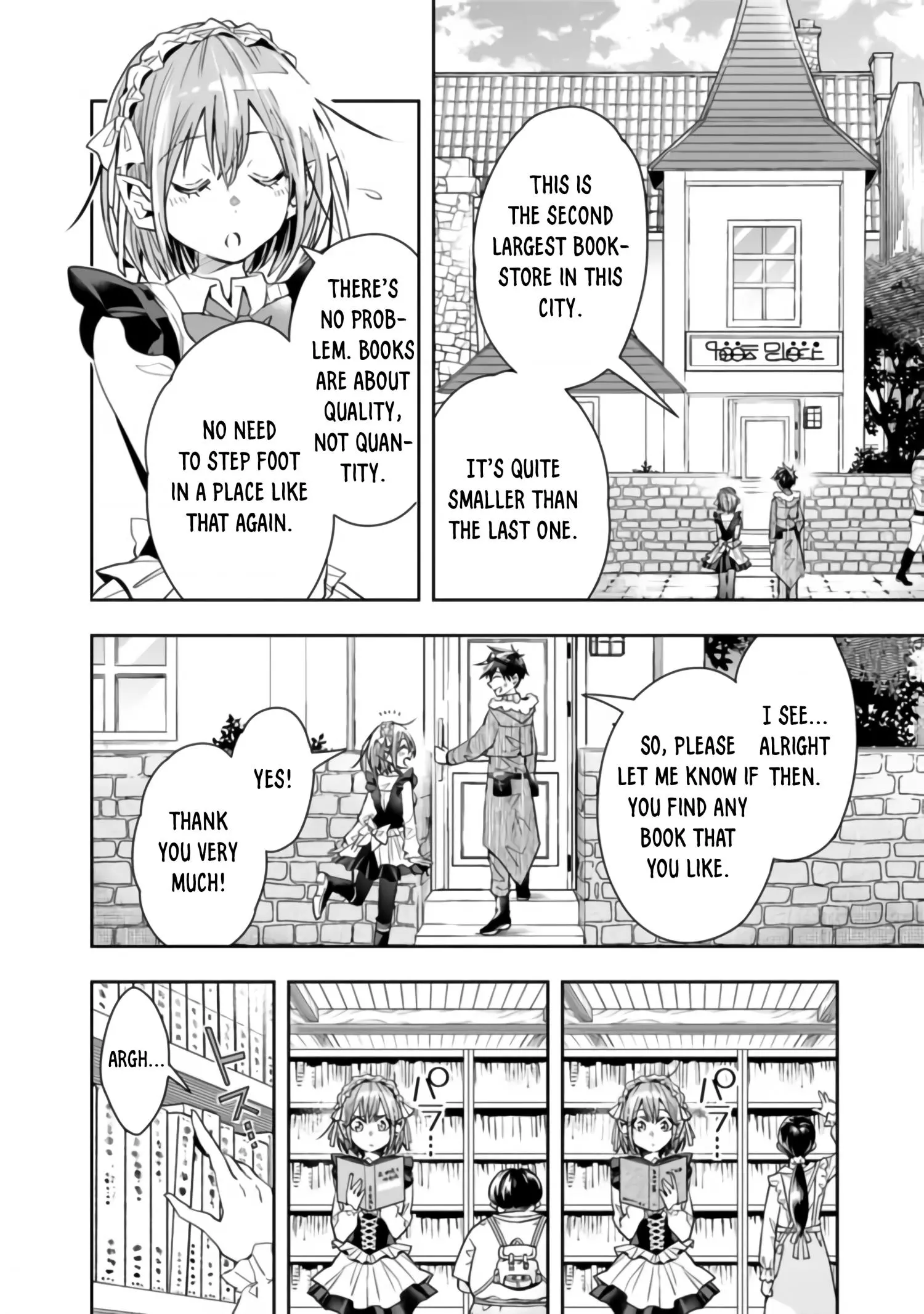 Manga page 10