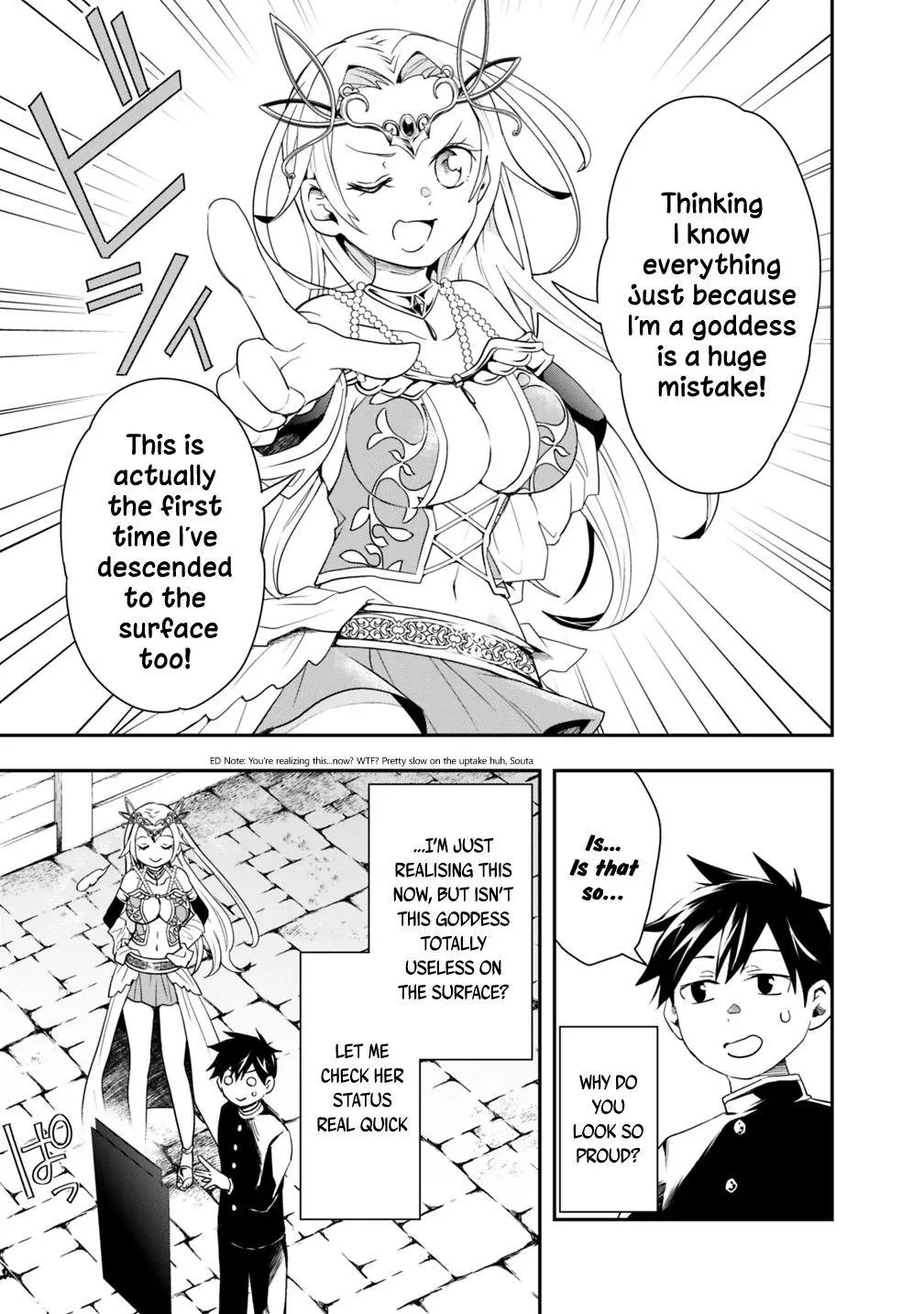 Manga page 9