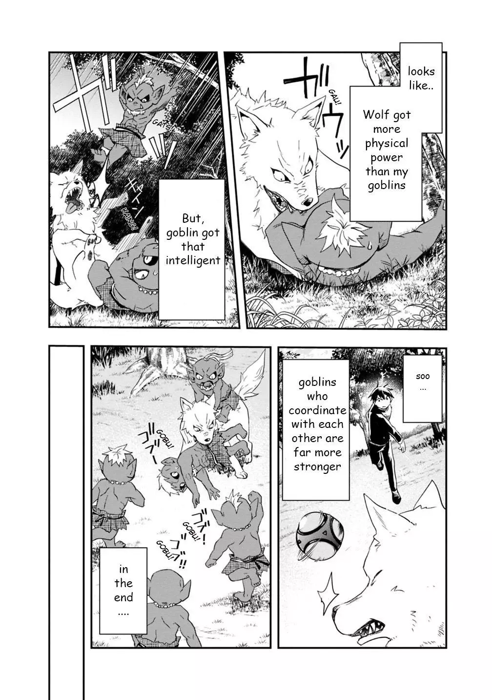 Manga page 6