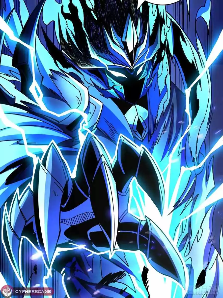 Manga page 47