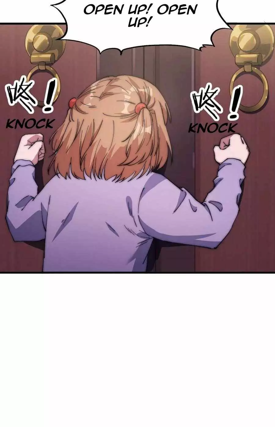 Manga page 19