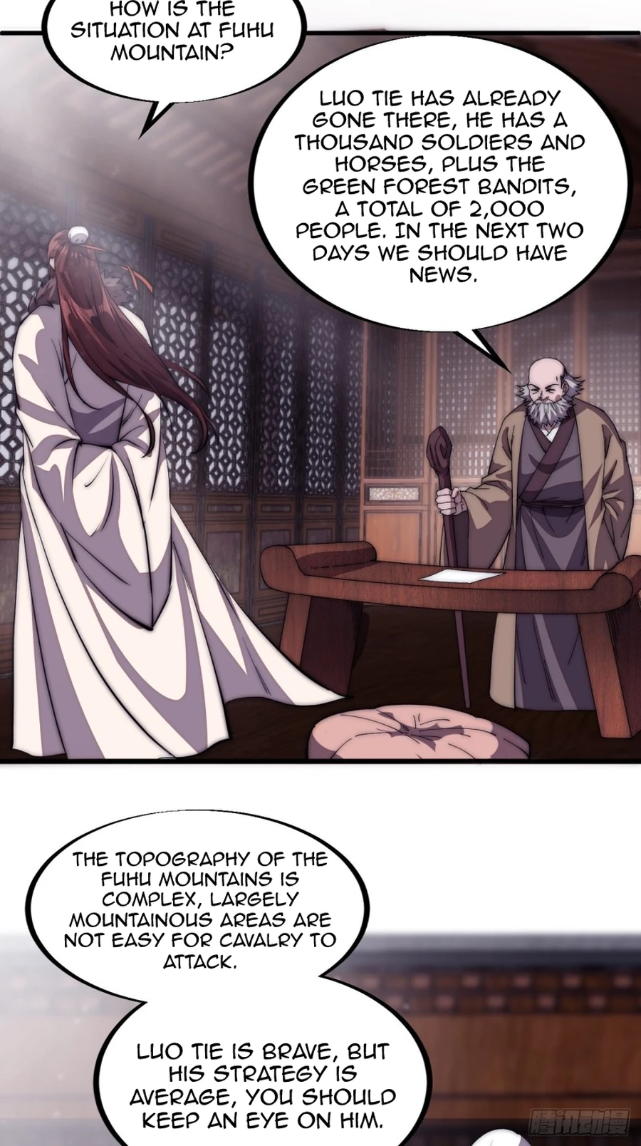 Manga page 34