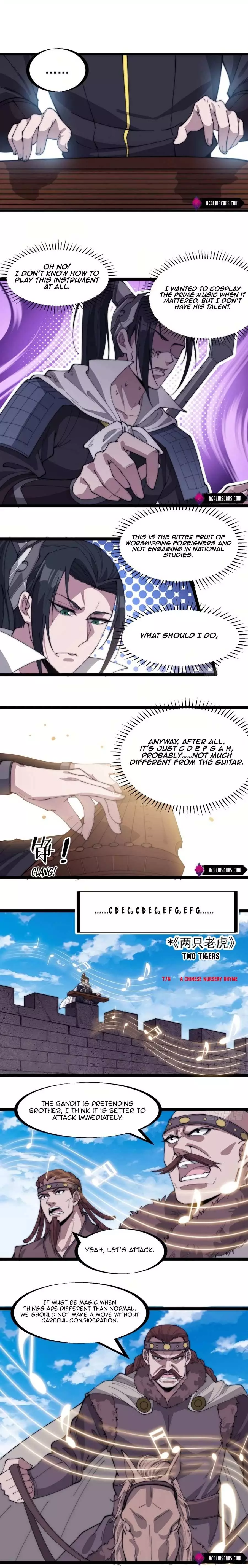 Manga page 4